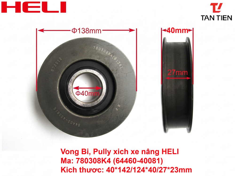 Bi Xích Xe Nâng HELI 780308K4 (64460-40081)